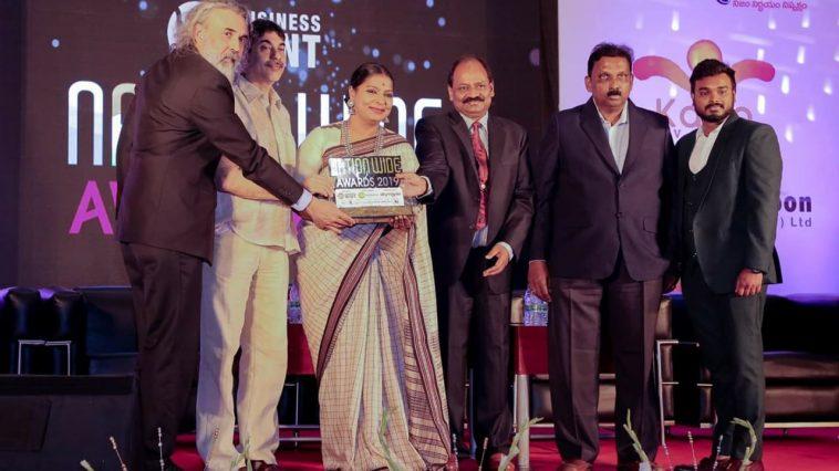 Nationwide awards